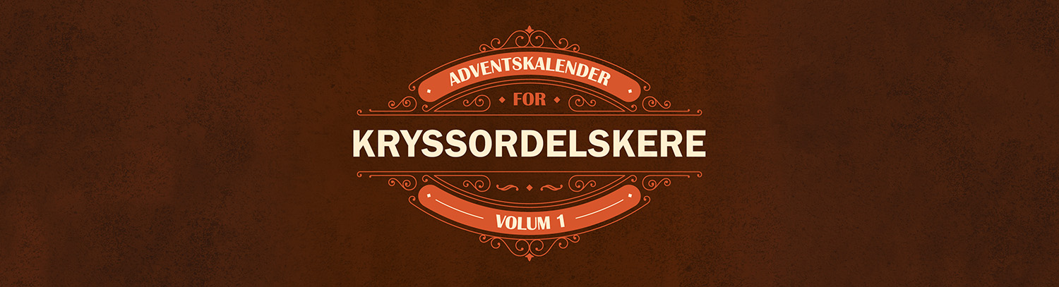 Adventskalender för korsordsälskare - Volym 1 - Banner